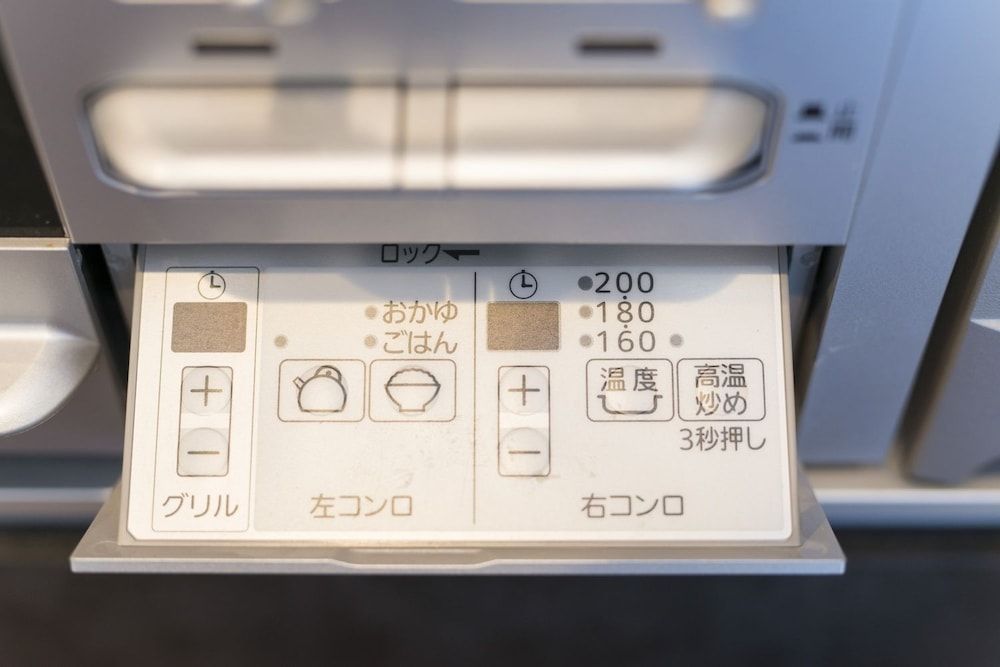 undefined Seta Piena Yuhigaoka D 10