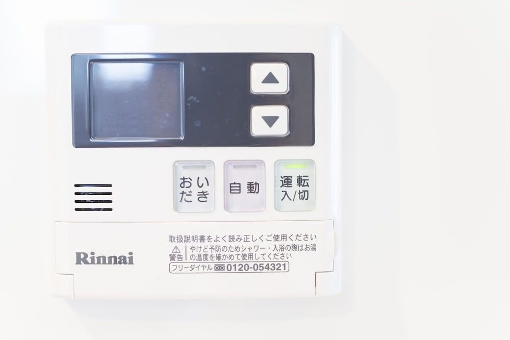 Seta Piena Yuhigaoka D Room 23