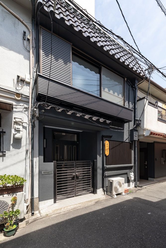 undefined Shirakabanoyado-Tennoji 3