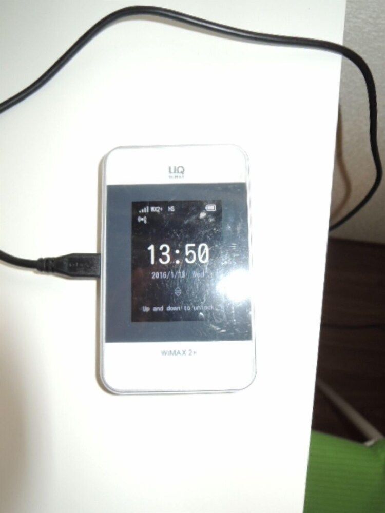 Dome 2 Room (201) 11