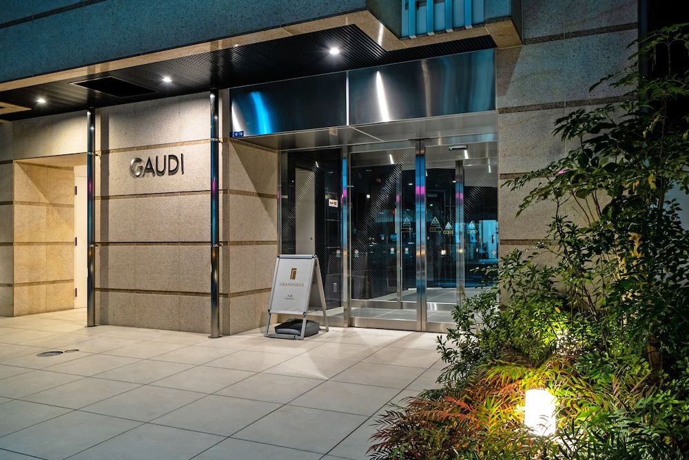 undefined Grandouce Tamatsukuri 3