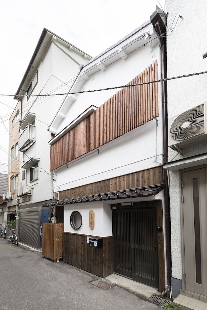 undefined Shirakabanoyado-Siokusa 4