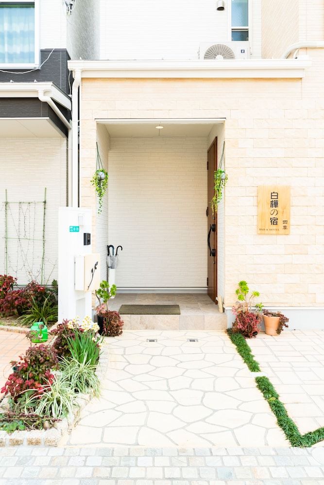 undefined Shirakabanoyado-Season 3