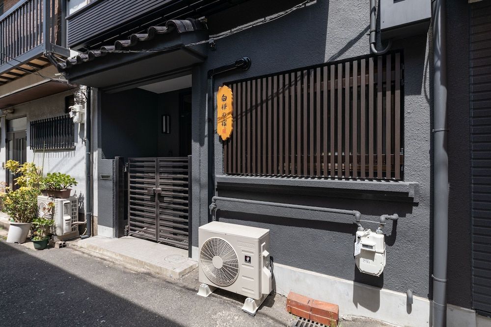 undefined Shirakabanoyado-Abeno 2