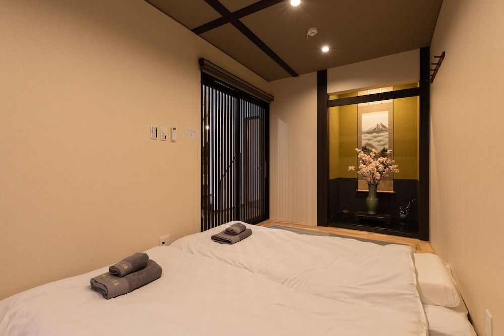 undefined Shirakabanoyado-Abeno 4