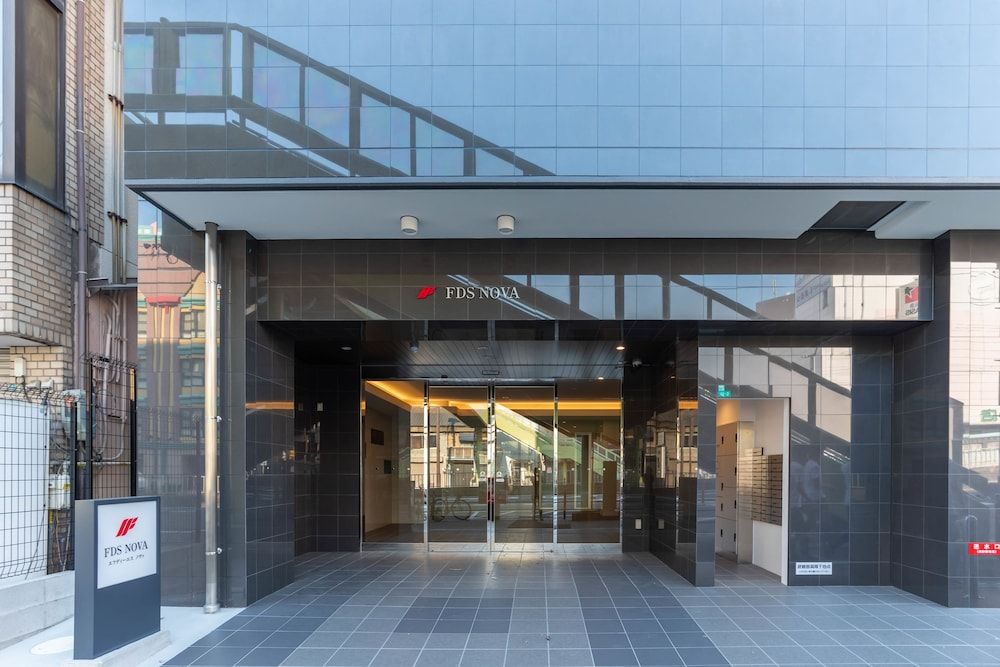 undefined FDS Nova 2