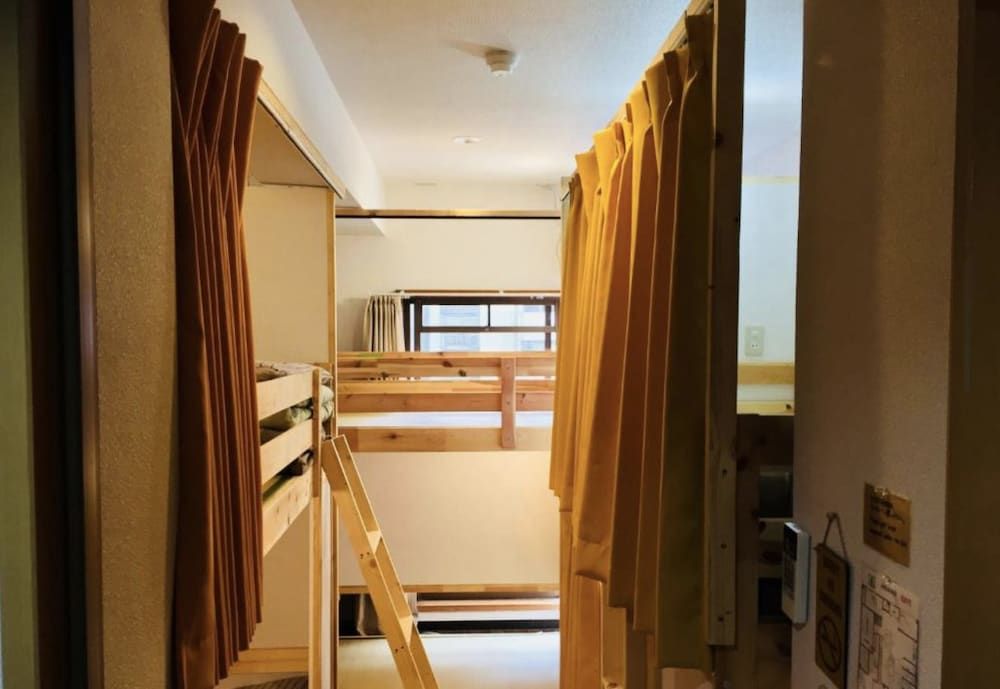 undefined Guest House Sumicco - Hostel 7