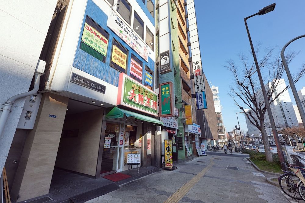 undefined Guest House Sumicco - Hostel 2