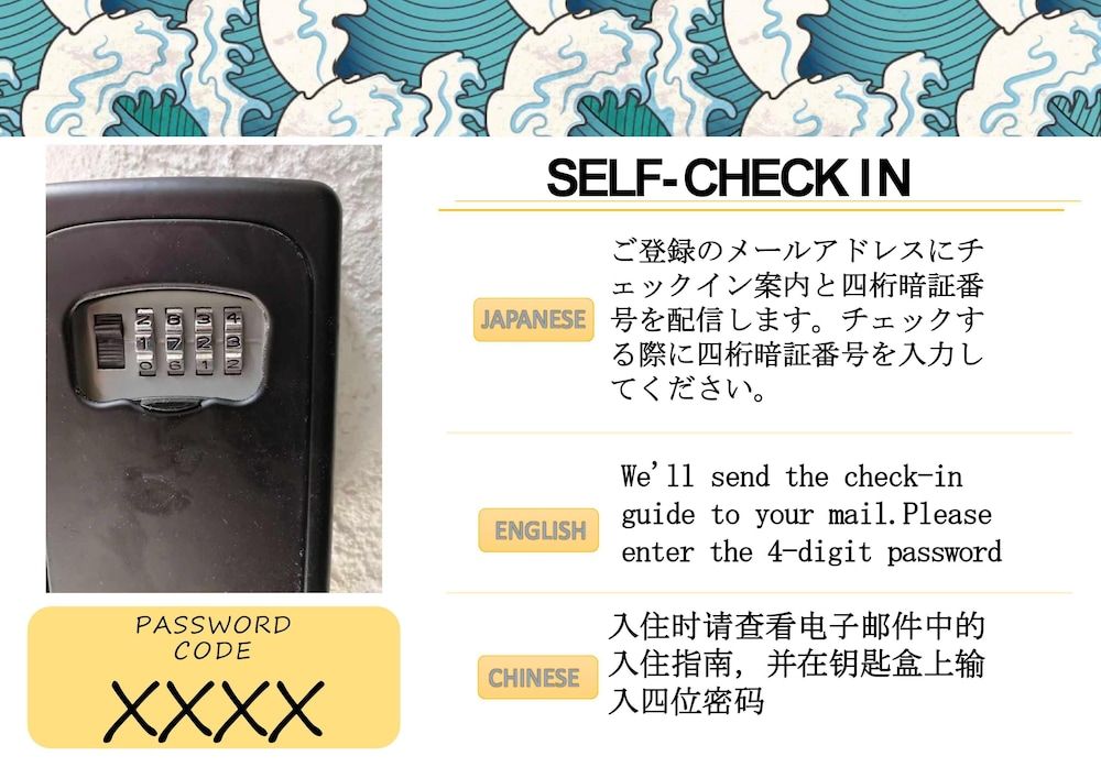 undefined Isinnkyo WX-1 10