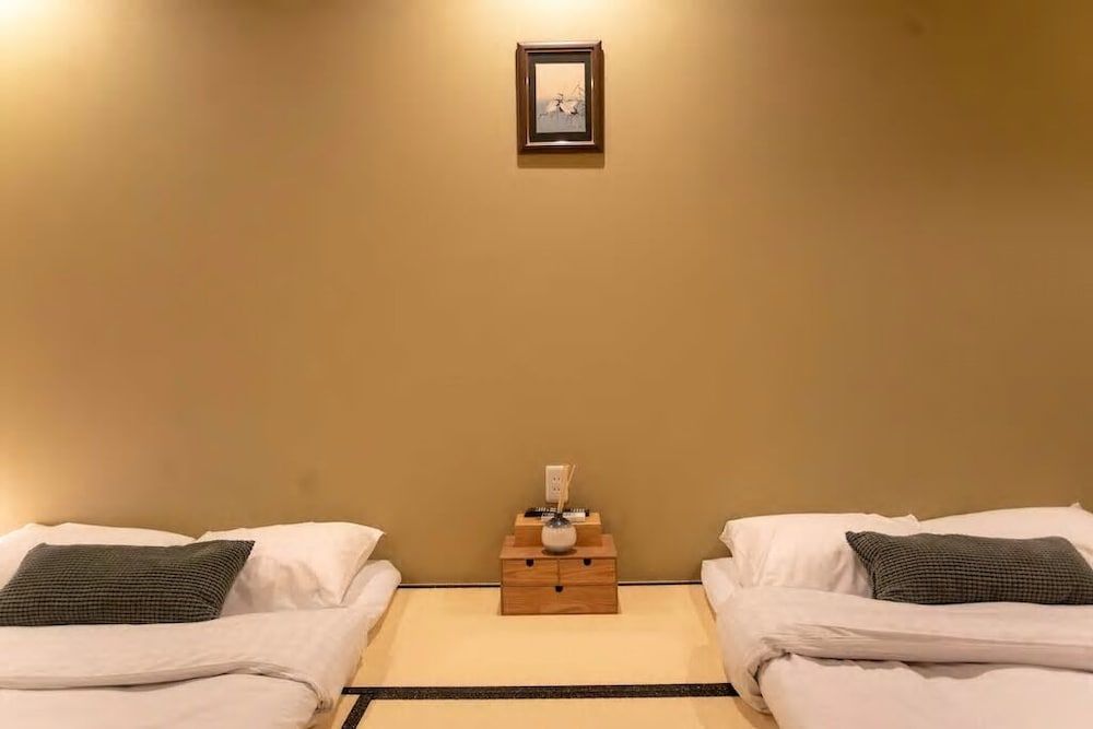 undefined Tsuru Inn-Tsurumibashi 4