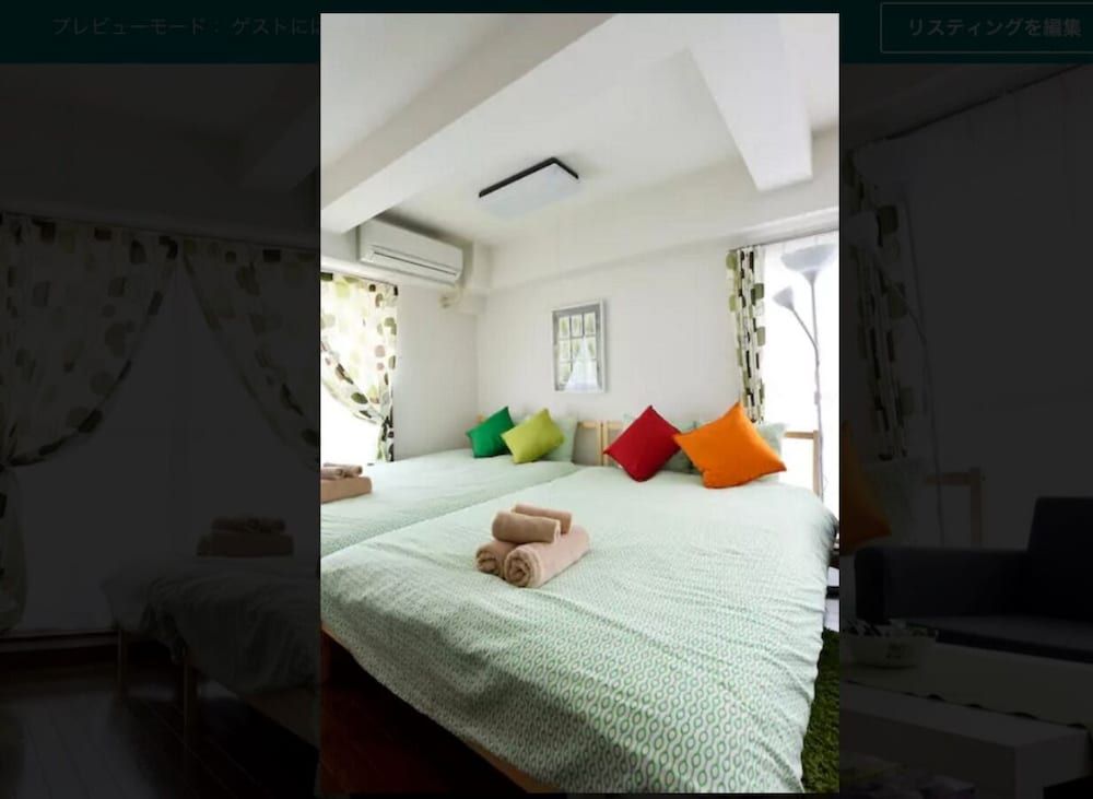 undefined Not Ninja Osaka Shin-Imamiya 1 5