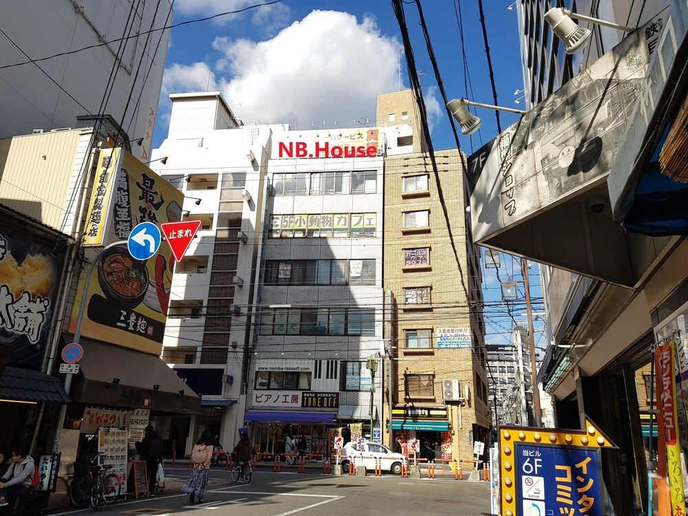 undefined Osaka Namba House 4