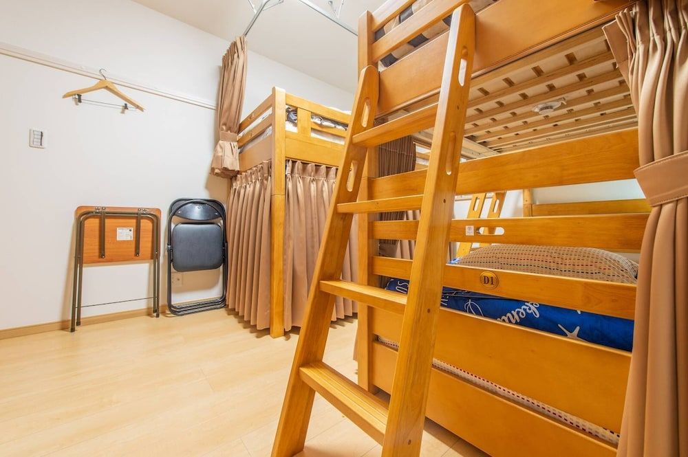 undefined Osaka Ariyado Hotel