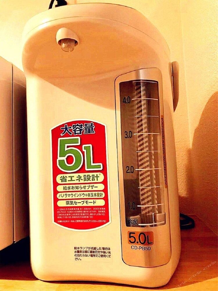 undefined Osaka Ariyado Hotel 9