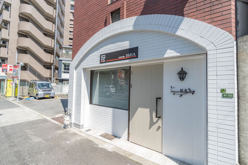 undefined umeda DIJIA 3