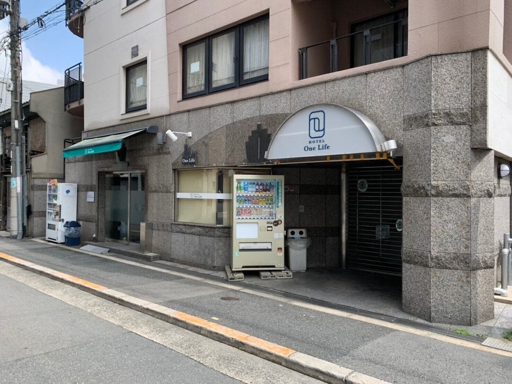 undefined Hotel One Life Umeda