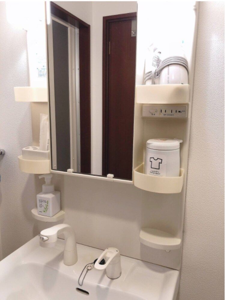 Osaka Yodoyabashi House Apartment (401) 8