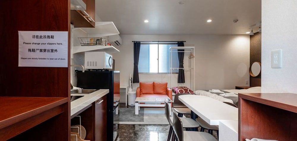 Tamade Sakura House Apartment, Non Smoking (102) 9