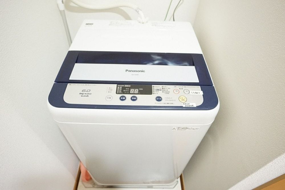 Apartment Y Hakuyu Motomachi Namba Classic Apartment, 1 Bedroom, Private Bathroom, City View 11