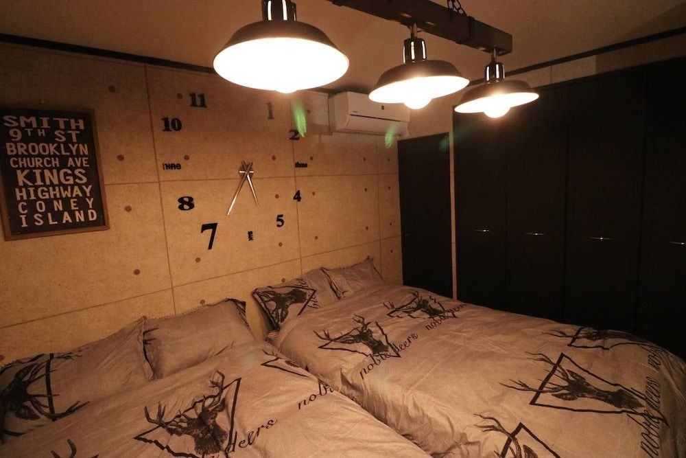 undefined Arita Daikoku 8