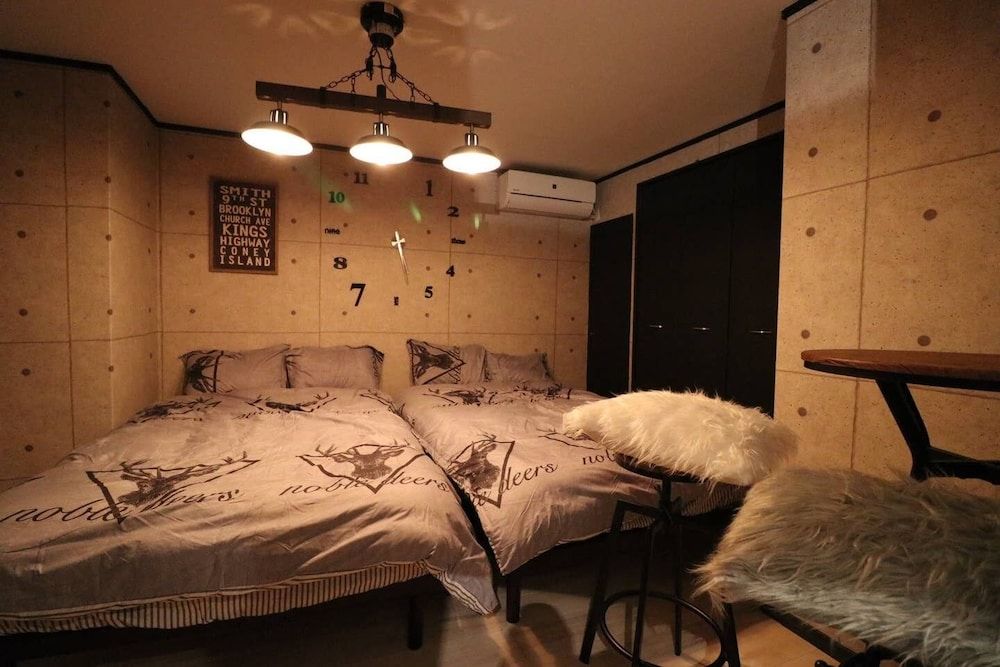 undefined Arita Daikoku 7