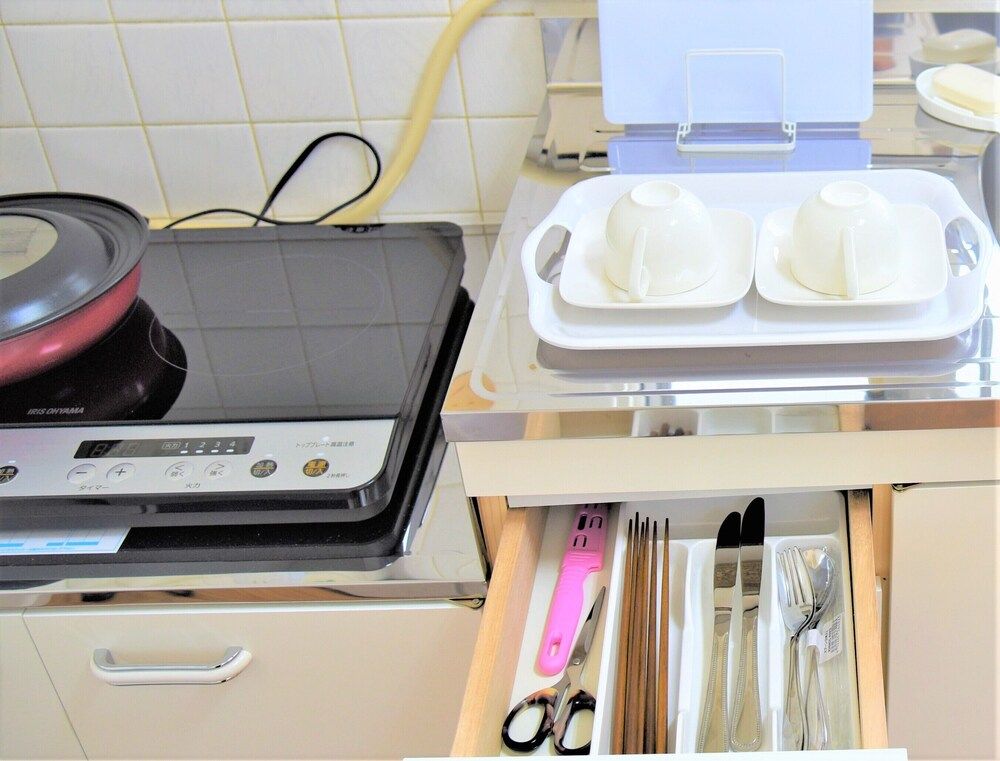 undefined U-shuku AR3 2