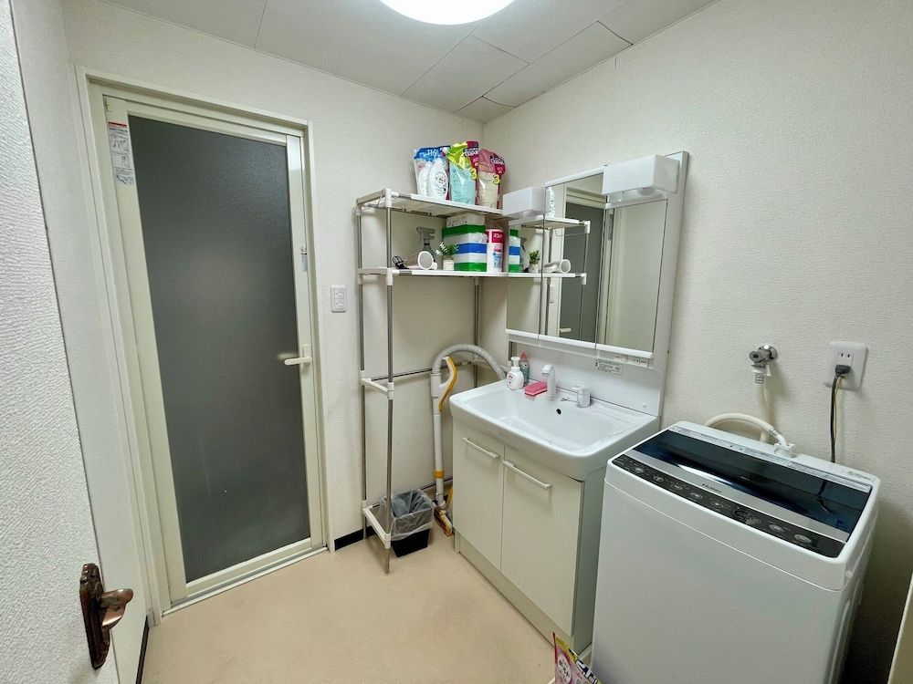 undefined Happy Osaka House 9