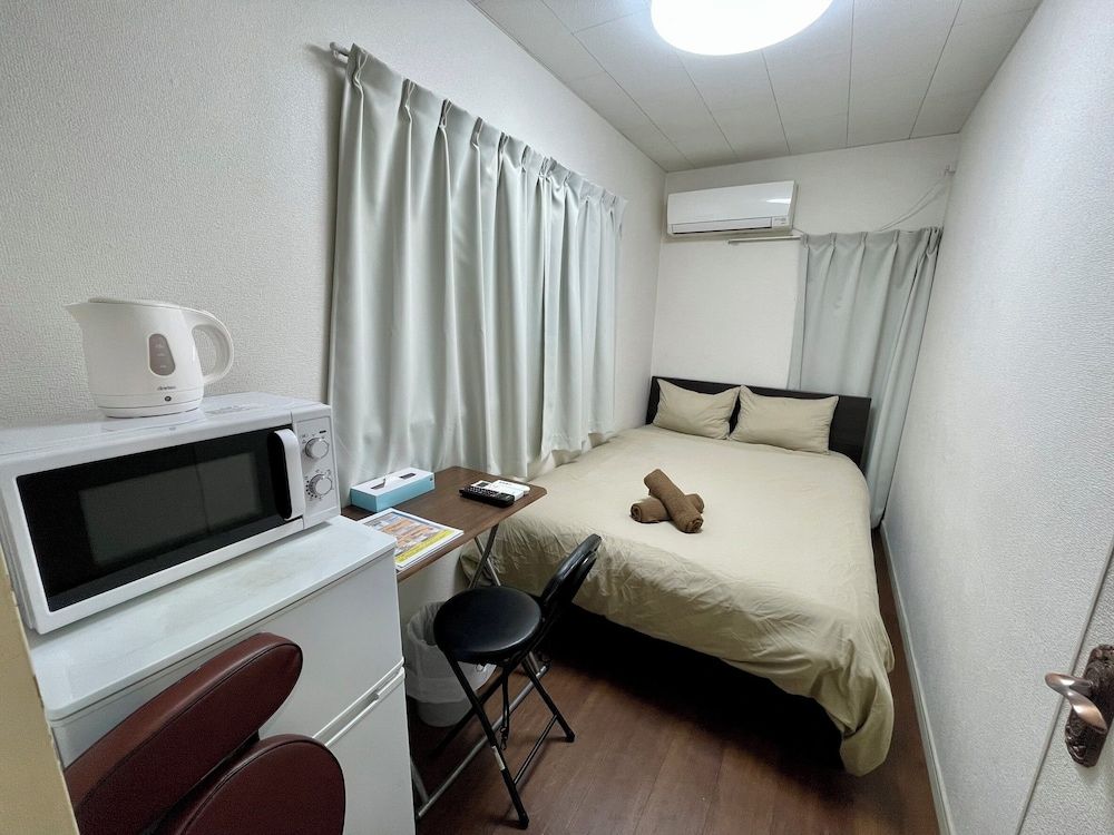 undefined Happy Osaka House