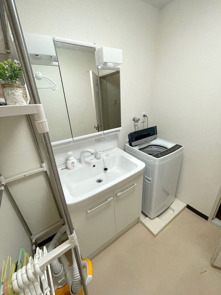 undefined Happy Osaka House 8