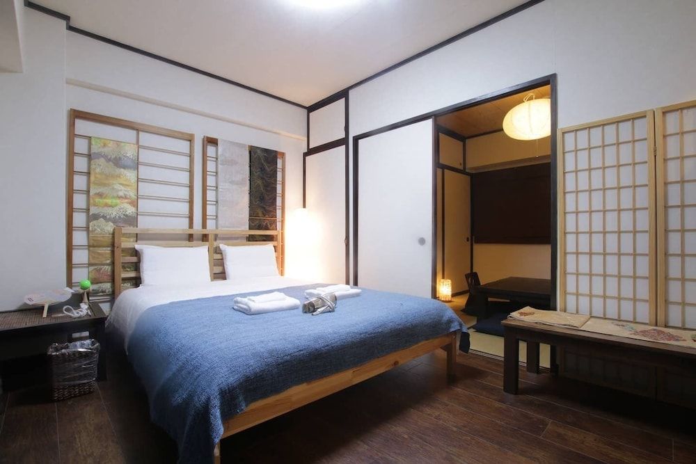 undefined Okamura Mansion