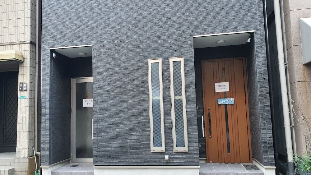 undefined SC1 Kaikanoyado 3