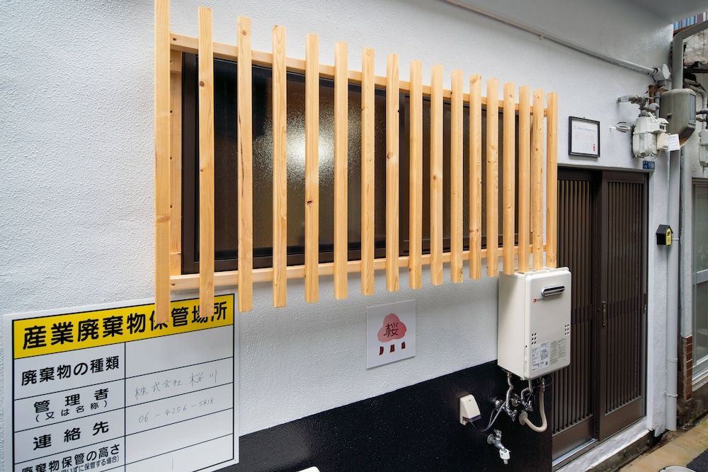 undefined Sakuragawa no house Osaka Castle Villa