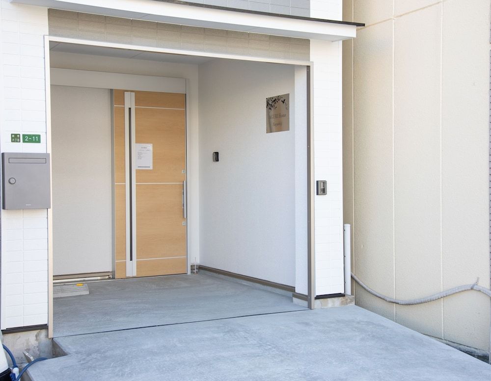 undefined Aguri Home Hayashiji 2