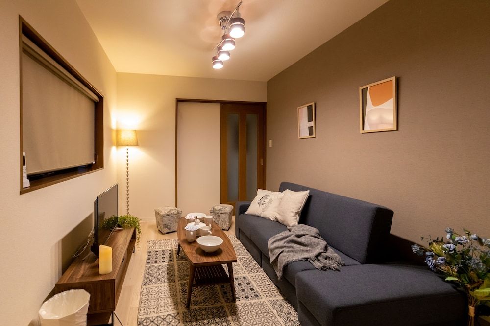 undefined Aguri Home Hayashiji