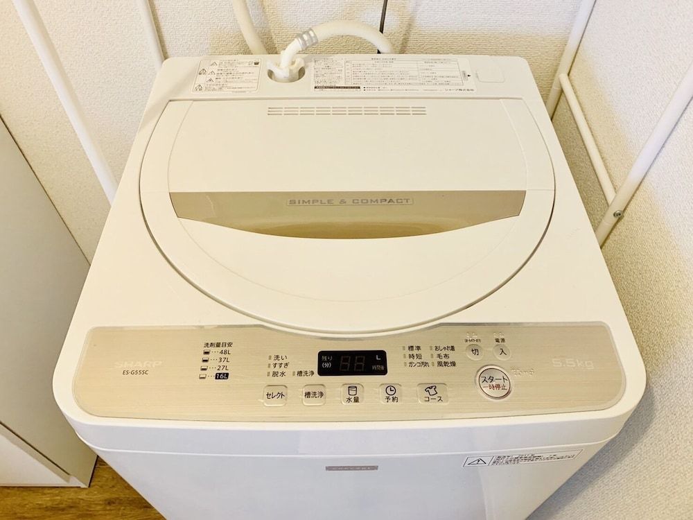 Shioji Aoi Villa House, 2 Bedrooms 51