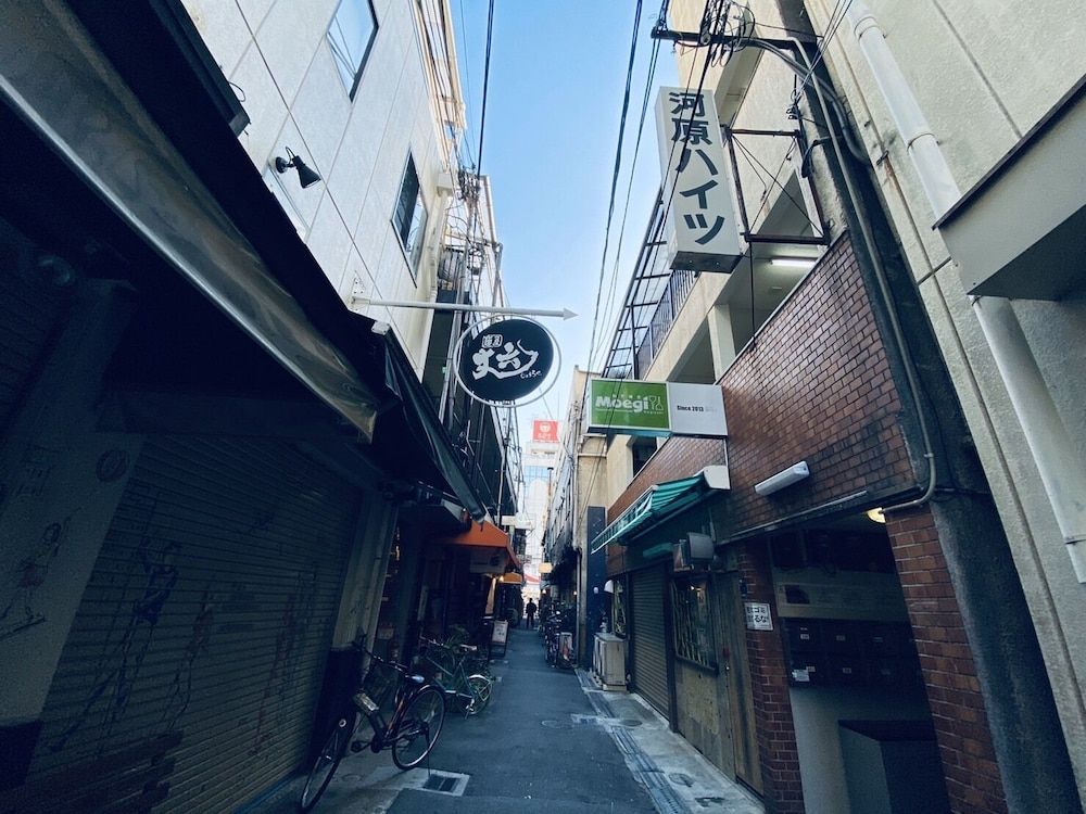 undefined Apartment BS Kawara Heights Namba 3