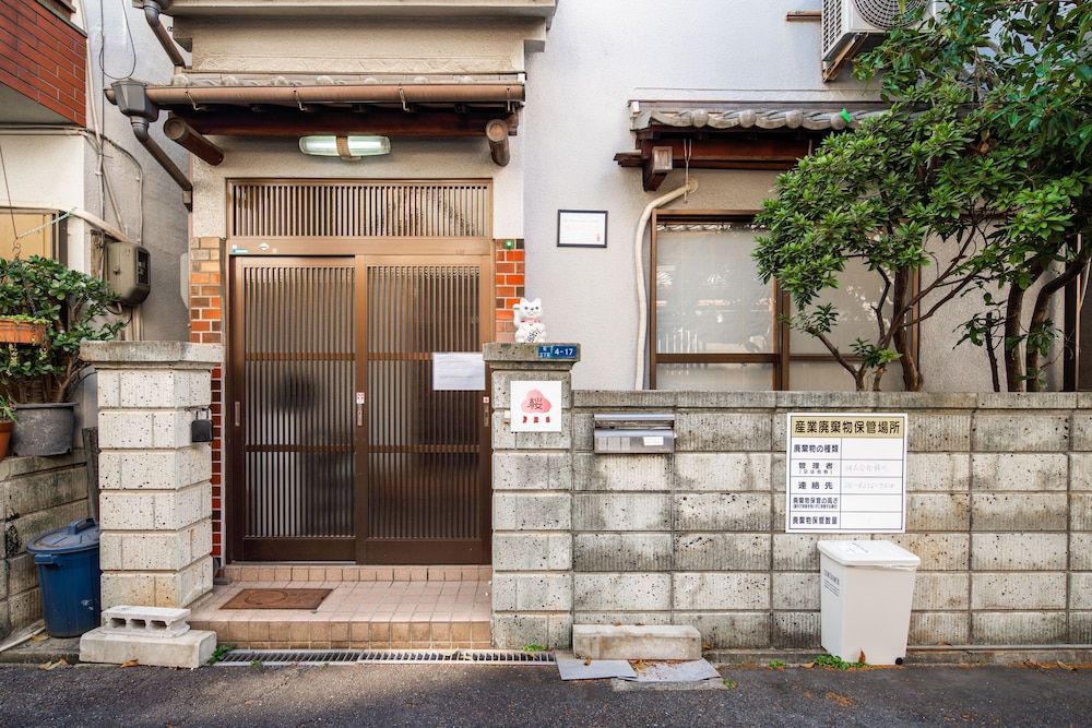 undefined Sakuragawa no hakugetu Osaka Castle Villa