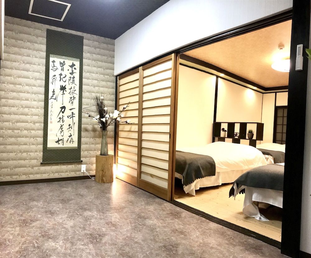 undefined Osaka Premium House