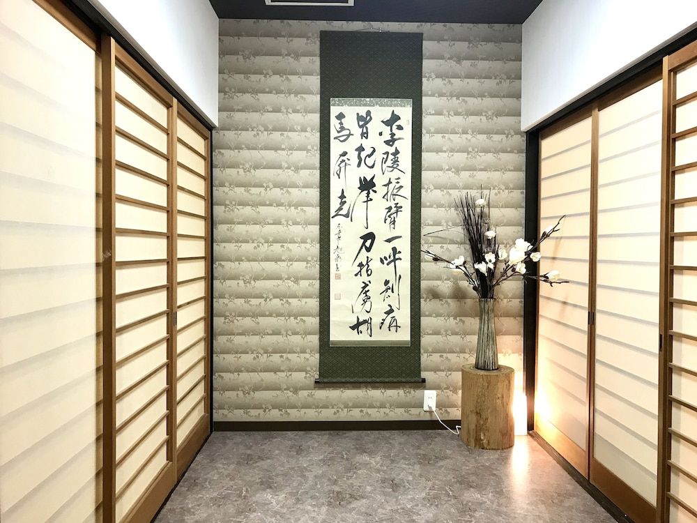 undefined Osaka Premium House 9