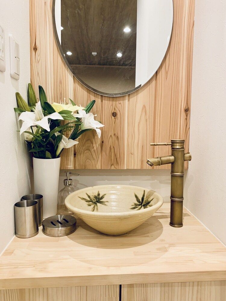 Hanazonominami Apartment 101 Apartment, 1 Bedroom 24