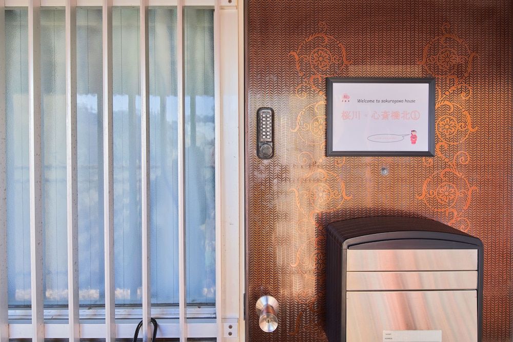 undefined Sakuragawa shinsaibashikita 1 4