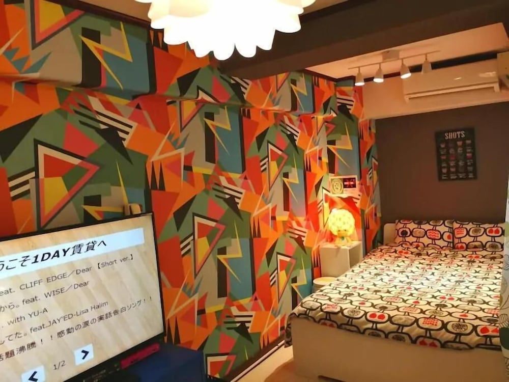 Chintai Navi Hostel Apartment 408 2