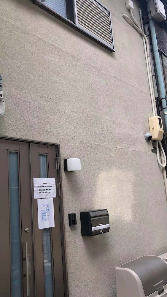 undefined Sakuragawa no Nakatsu House