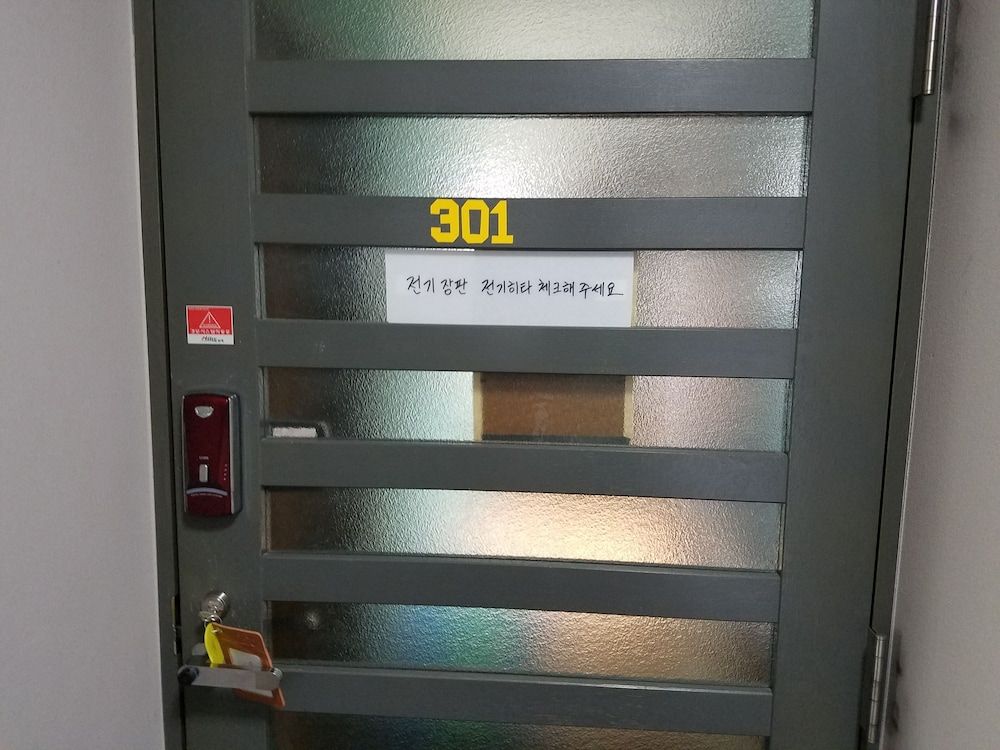 undefined Deaparkkin