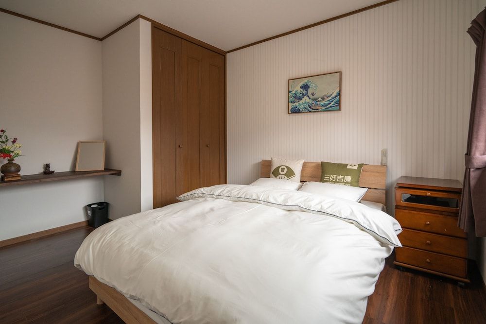 undefined Tengatyaya Japanese Villa 8