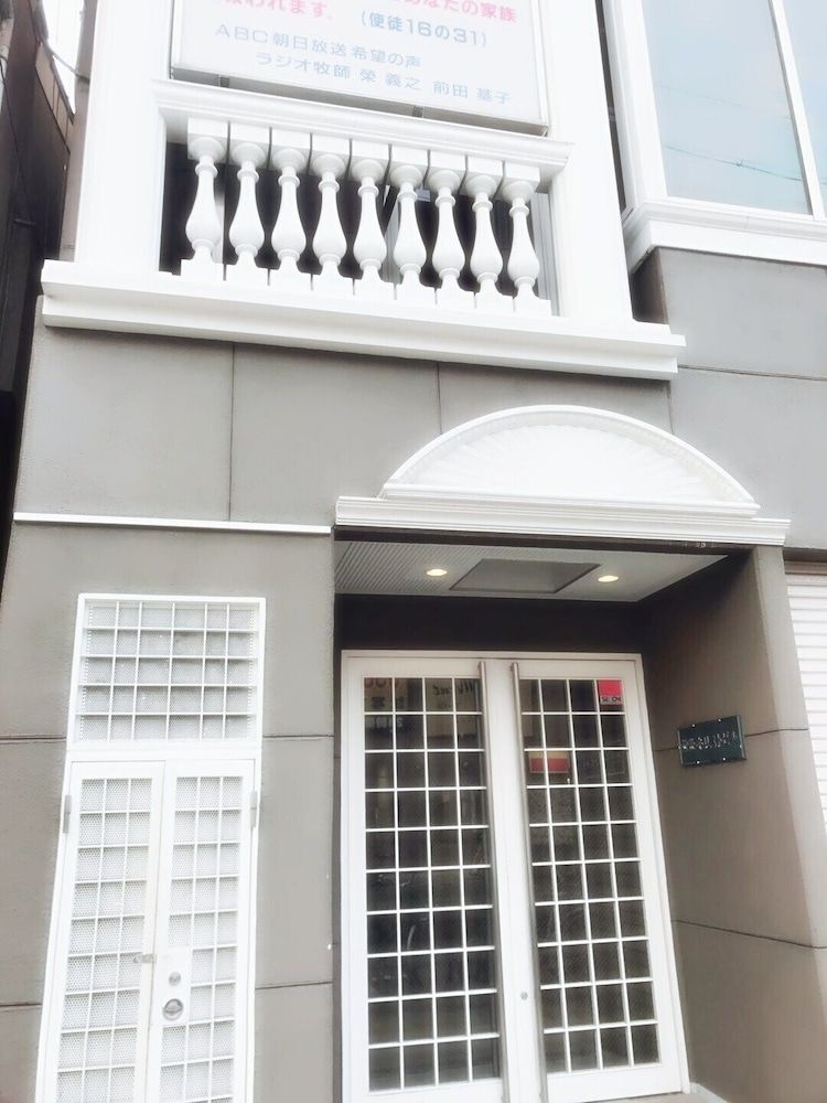 undefined Hostel Nyoi 5