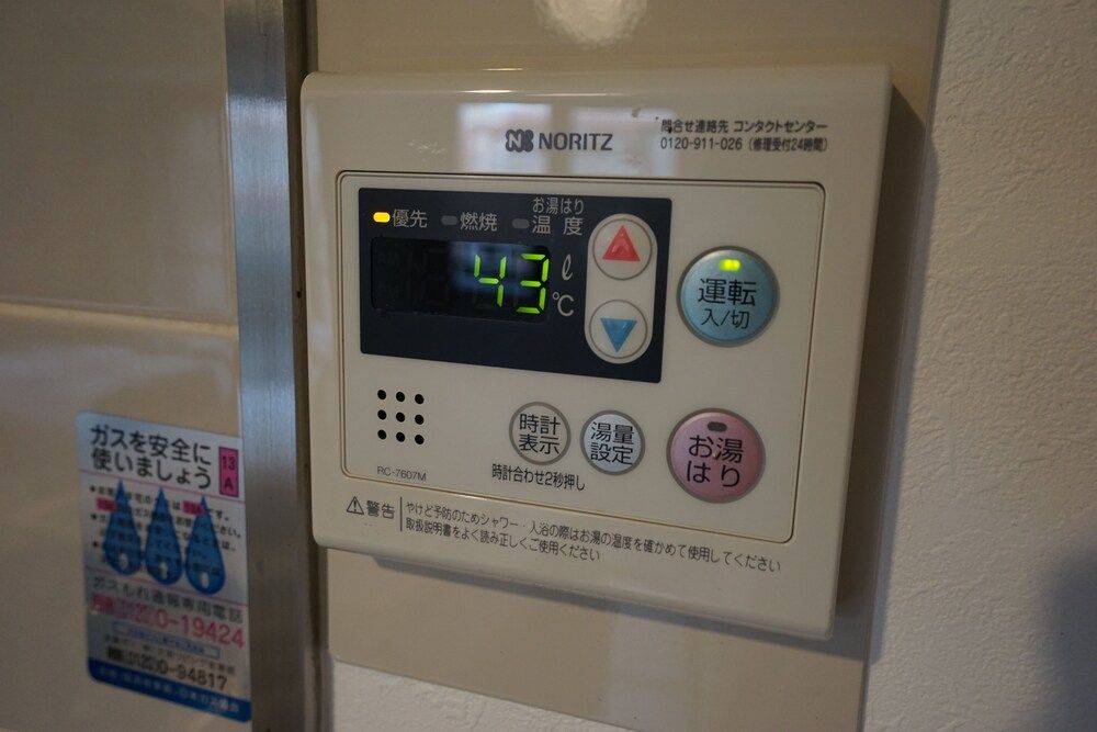 Terry's Apartment Shinsaibashi East I G06B Apartment 14