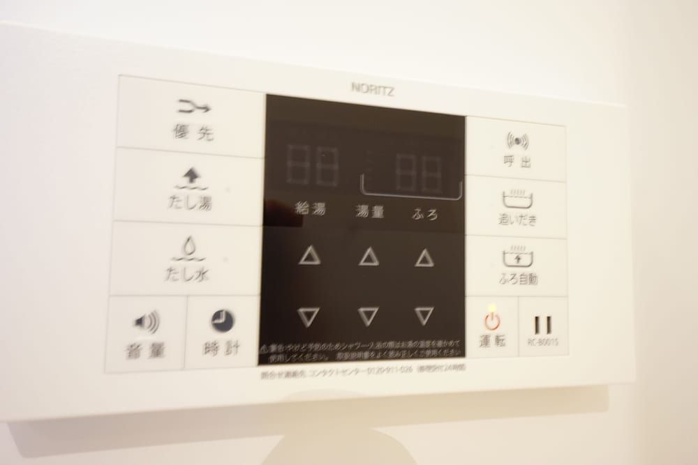 Terry's Apartment Namba South VI AD04A Apartment 33