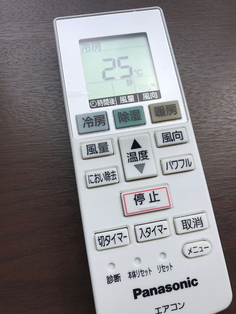 Terry's Apartment Namba I G04E Apartment 29