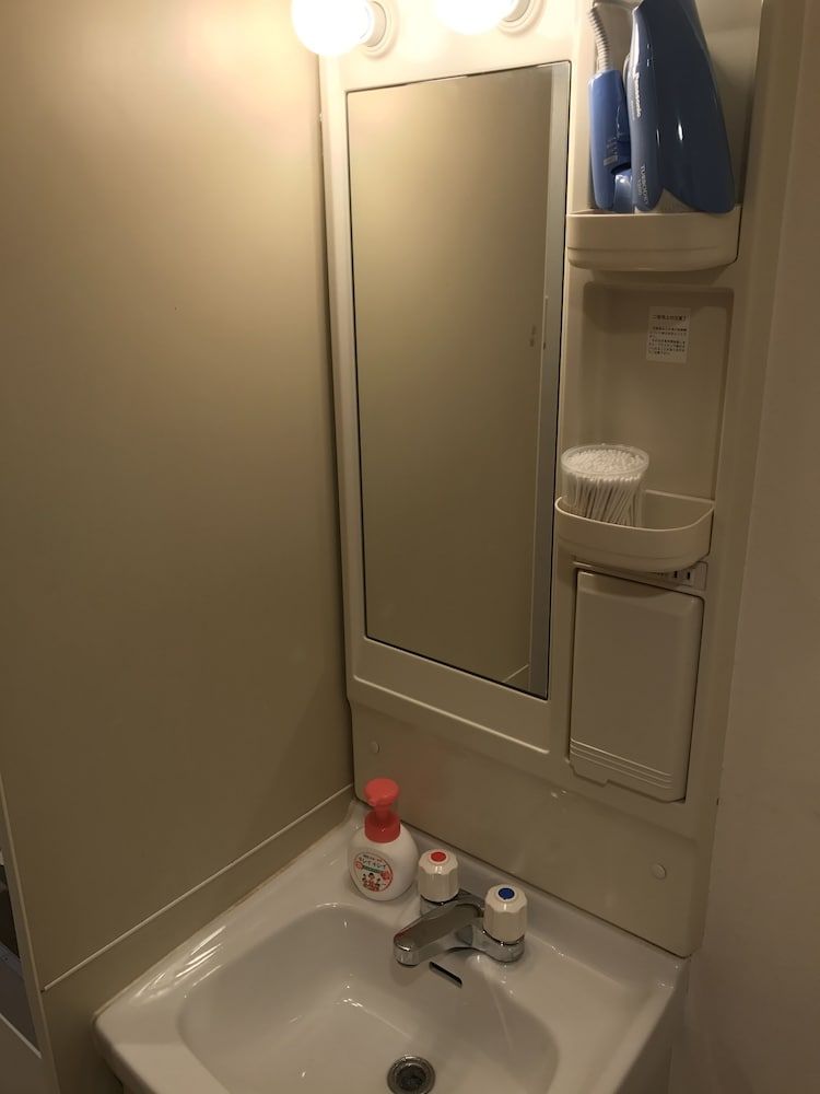 Terry's Apartment Namba South I V04A Apartment 20